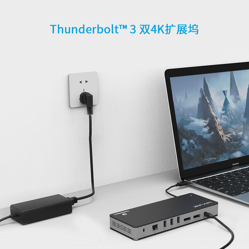 UTD21 Thunderbolt™ 3 双4K扩展坞 2