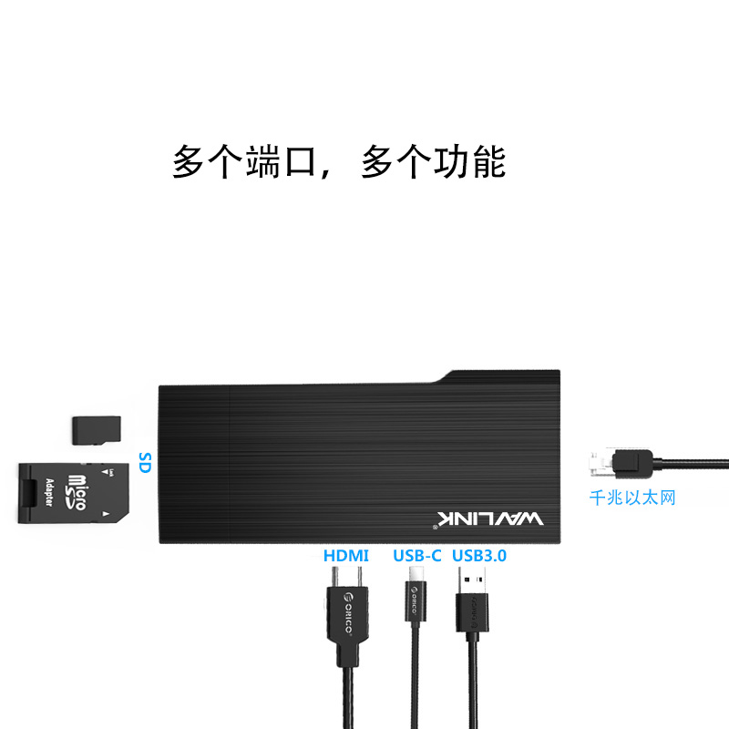 UHP3406 USB-C旅行便携迷你组合扩展坞 2