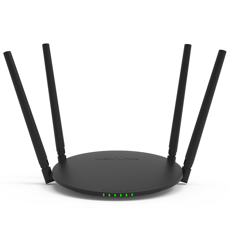 QUANTUM D4H – AC1200 Wireless Dual-band High Power Smart Wi-Fi Router with High Gain Antennas